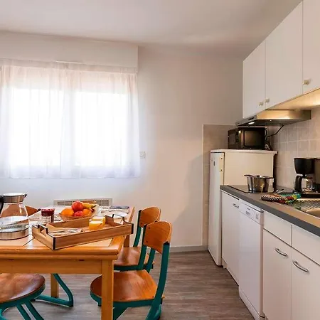 Апарт-отель Cerise La Beaujoire 3*